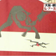 Illustration for article titled Artist Screws with Street Signs, Ticks Off Japanese Cops